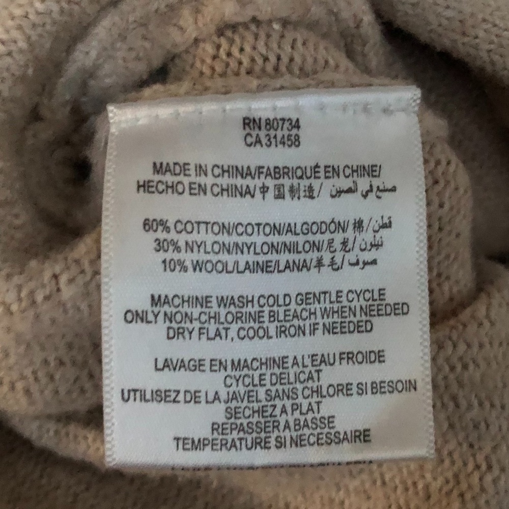 BCBGeneration Tan Sweater - Picture 7 of 7